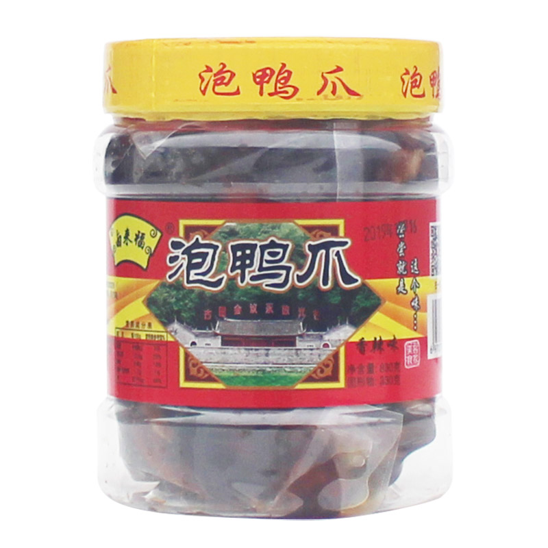 龙岩泡鸭爪罐装福建特产下洋风味酸清香酸辣味脚掌小吃开胃零食