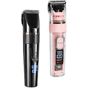 悠哔宠物电推剪狗狗专用剃毛器猫咪剃毛电推子宠物店专用推毛神器