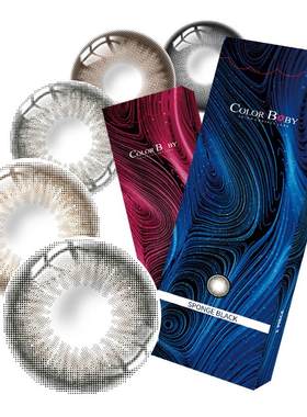 colorbaby日抛美瞳女10片黑色大小直径隐形近视眼镜14.5mm自然30