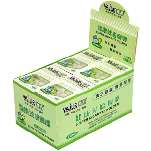 包邮 雅爵过滤器 JY-003一次性过滤嘴 抛弃型烟嘴168支装丝束过滤