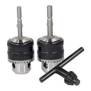 802电动螺丝刀钻夹头转换头转夹头801电批夹钻头0.8-6.5转换攻丝