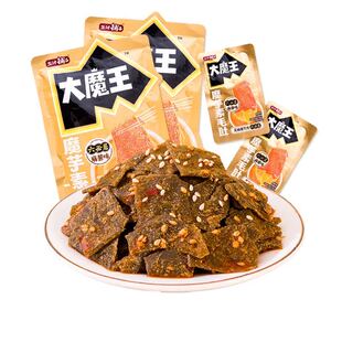 大魔王麻酱魔芋素毛肚盐津铺子毛肚脆素肚湖南特产零食小吃旅游