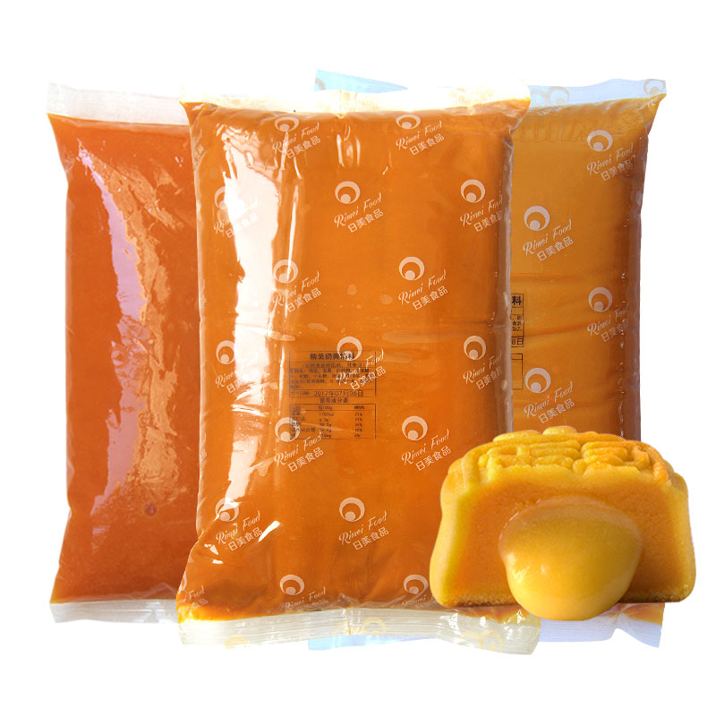 日美精装奶黄馅流心馅流沙材料烘焙食用原料广式冰皮月饼馅料5kg