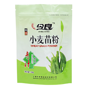 5送1今良纯正小麦嫩苗粉小麦清汁小麦苗粉小麦草粉强碱性100g