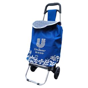联合利华便携购物折叠小拉车买菜家用行李拉杆车部分包邮二款可选