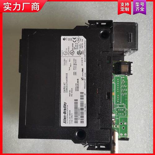 【适用】AB 1756-CNB/E