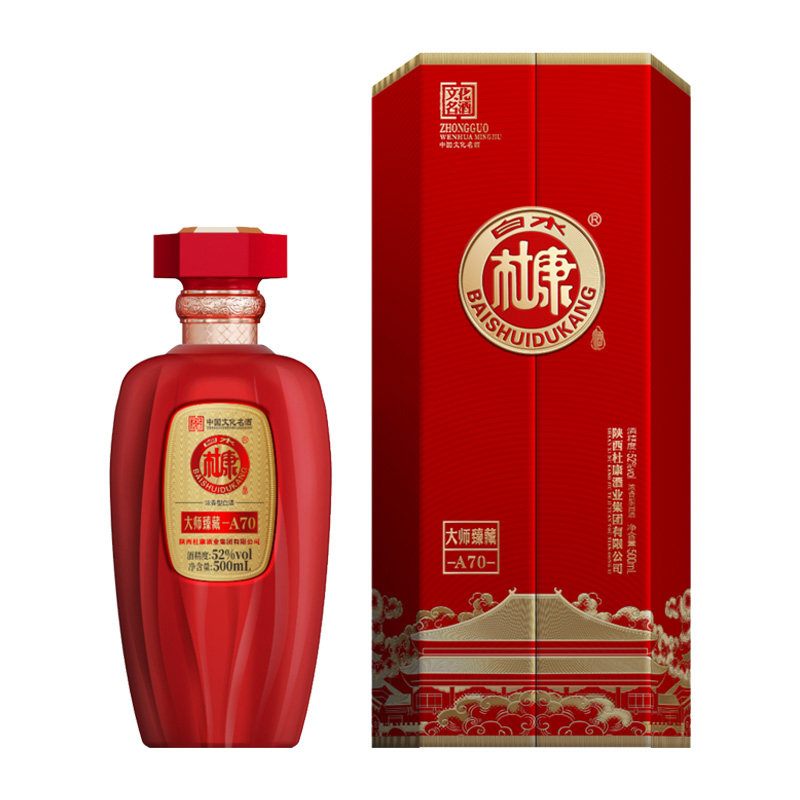 白水杜康52度浓香型白酒纯粮酿造固态发酵口粮酒送礼宴请自饮