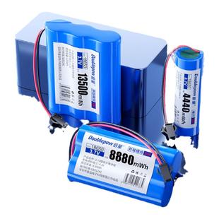 18650/14500锂电池儿童遥控车玩具车3.7v通用充电电池组器充电线