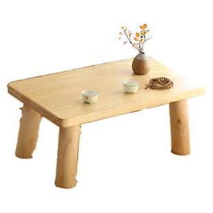 飘窗桌子小茶几实木炕桌日式简约榻榻米小茶桌阳台卧室飘窗矮桌子