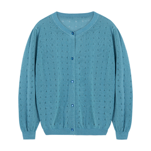 Little Naive女童甜美空调针织衫春秋款法式镂空开衫儿童外套薄款