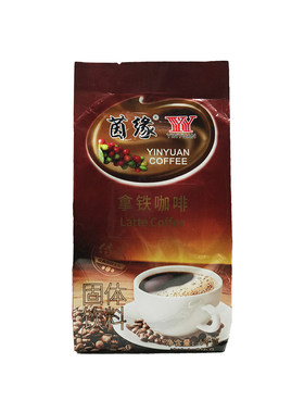 茵缘拿铁咖啡固体饮料