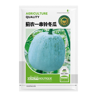 农科院冬瓜种子大全四季高产易种