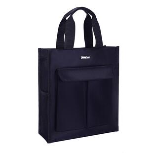 百利文BX1012黑色竖式手提袋学生补习袋拎书袋初中生手提包男孩书袋美术包大容量文件收纳袋会议资料袋可定制