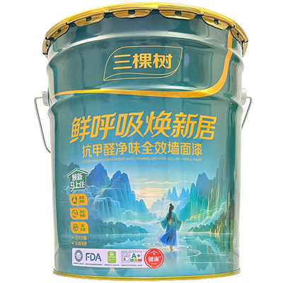 三棵树鲜呼吸焕新居内墙乳胶漆