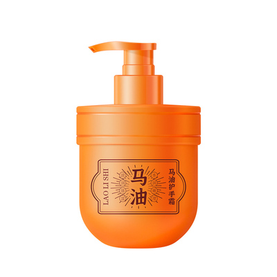 马油护手霜秋冬季防干裂