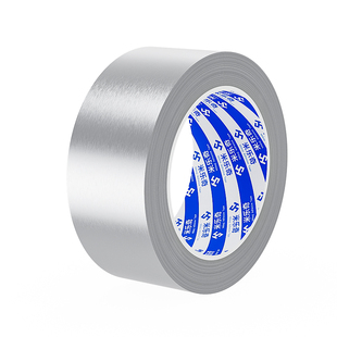 窗户防风密封胶冬天窗户防透风不留胶保暖封窗膜玻璃窗框防漏水隔水封边条推拉门窗防寒隔音挡风保温铝箔胶带