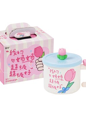 言仓花朵陶瓷保温杯带盖送妈妈