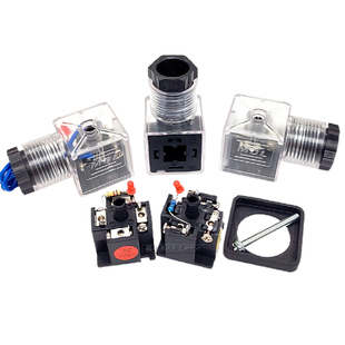 液压电磁阀接线盒灯头0200TA电磁阀插头透明白色带指示灯两种电压