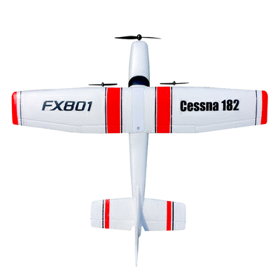 新手耐摔遥控航模飞机学生滑翔机