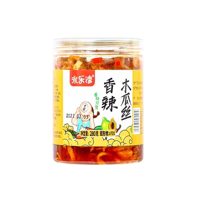 永乐湾香辣木瓜丝零食2瓶装爽口菜下饭菜湖南特产酱菜微辣开味