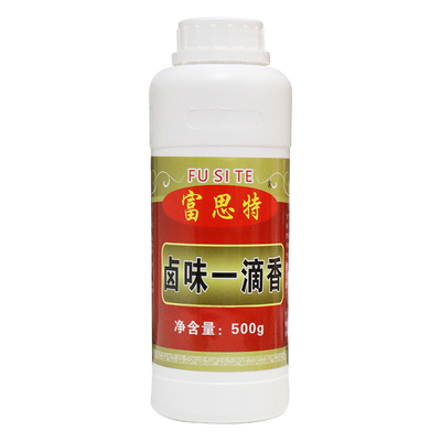 富思特一滴香系列飘香久用量低