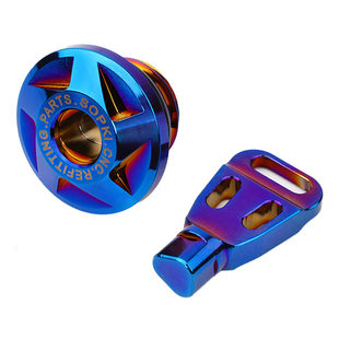 适用升仕703RR  703R 703F 703T改装机油防盗螺丝盖 机油尺螺丝