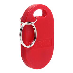 IDIc二合一钥匙扣卡门禁卡ICID复合卡M1小区物业电梯卡智能感应扣