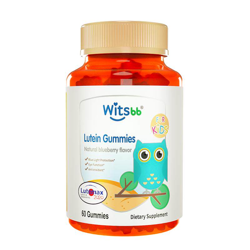 witsbb健敏思婴幼儿童叶黄素软糖护眼维生素青少年护视力蓝莓口味