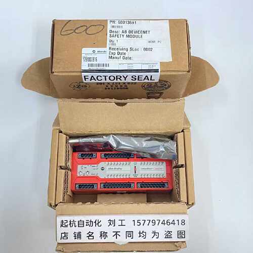 议价AB模块1791DS-IB16 全新原装现货议价