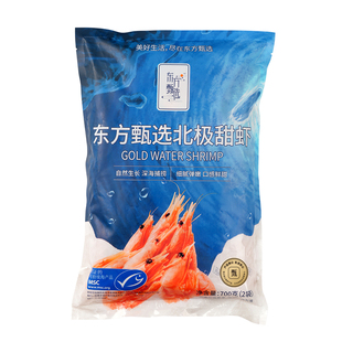 东方甄选北极甜虾冷水虾海虾海鲜水产北极虾解冻即食食品