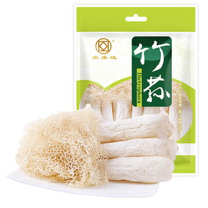 【赵露思推荐】长裙竹荪干货古田野生菌特产竹笙炖汤火锅食材菌菇