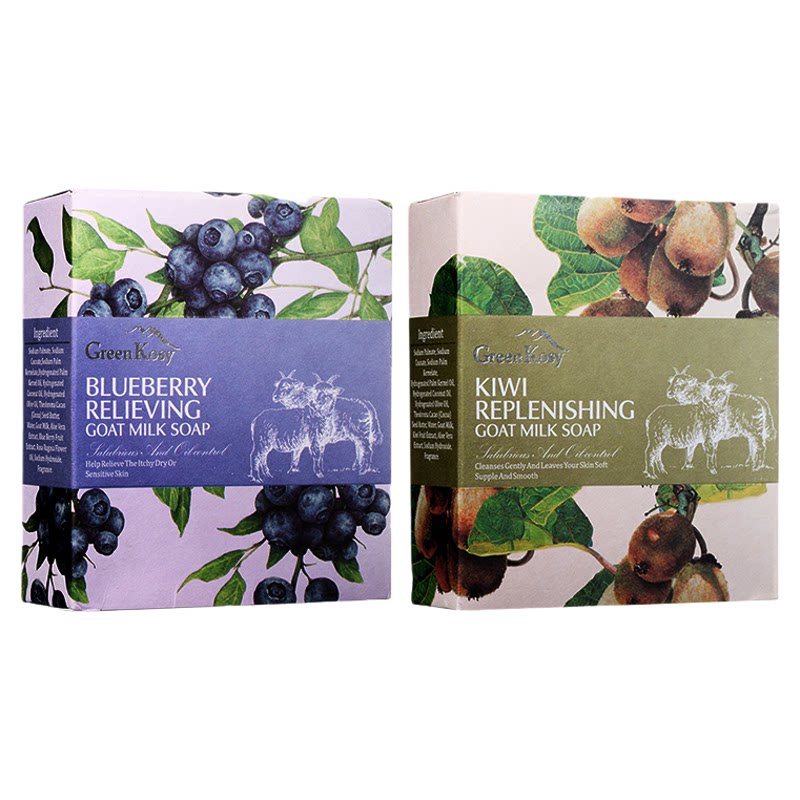 GreenKosy绿色溪谷手工羊奶精油皂面部清洁沐浴香皂正品礼盒装