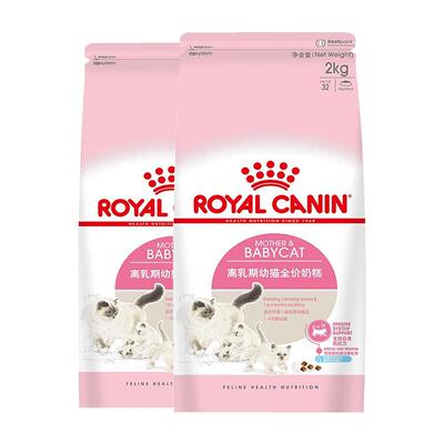 皇家1-4个月幼猫奶糕粮BK34