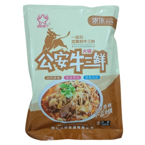 湖北荆州公安石首特产公安牛三鲜牛肉火锅袋装酒店餐饮食材1200克