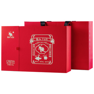 2025新茶现货 乾红宜兴8800明前特级红茶叶烫金商务年货礼盒240g