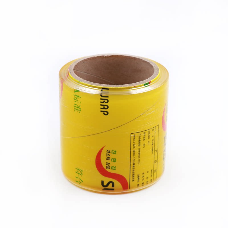 小卷保鲜膜5cm10cm拉伸缠绕膜餐盒打包膜商用PVC食品膜阳光保鲜膜