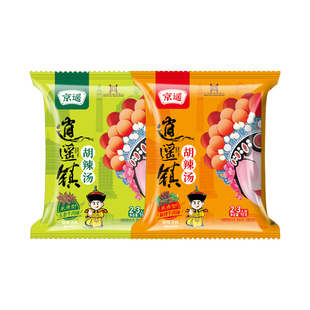 河南特产胡辣汤正宗京遥逍遥镇70gx20袋整箱礼盒装早餐速食汤料包
