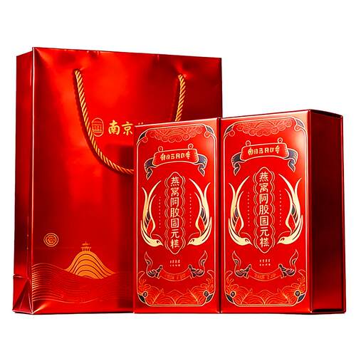 南京同仁堂燕窝阿胶固元糕礼盒200g*2气血补品中秋节送礼妈妈长辈