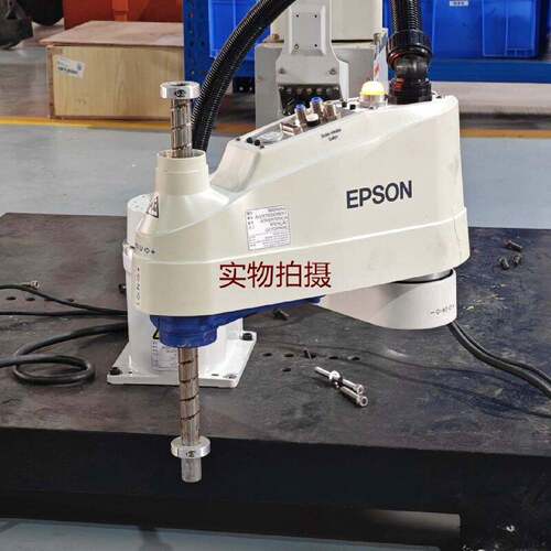 询价-EPSONLS6B702S工业机器人带RC90B控制