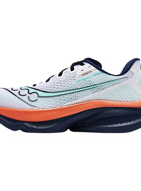 【彭于晏同款】Saucony索康尼ENDORPHIN AZURA 啡岚男女跑步鞋