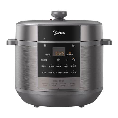 美的8升电压力锅多功能锁鲜焖香商用智能预约高压烹煮饭锅E8129