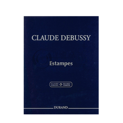 德彪西版画集钢琴独奏