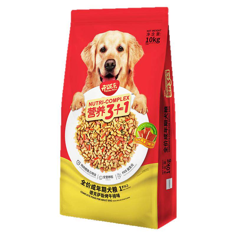 德牧10kg金毛泰迪贵宾成犬粮
