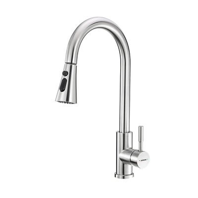 箭牌官方正品抽拉式厨房水龙头