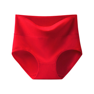 雅鹿女士内裤纯棉高腰大红色三角裤衩大码透气收腹提臀2024冬棉质