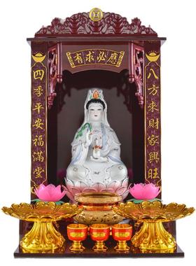 家用陶瓷观音菩萨套装壁挂摆件南海观世音娘娘佛像白瓷坐莲菩萨像