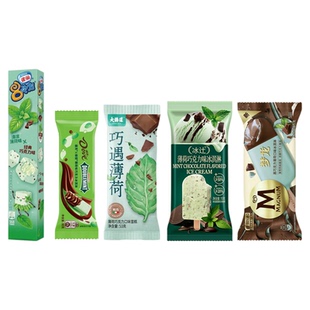 26新品10盒 8次方薄荷巧克力冰淇淋雀巢小脆皮雪糕冷饮批发冰糕