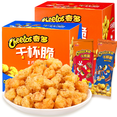 CHEETOS奇多干杯脆粟米棒