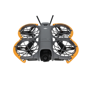 适用大疆NEO 2螺旋桨叶保护罩防撞圈Neo2翅膀叶子扇叶片防刮保护