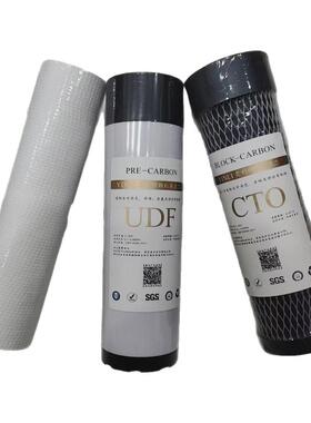 适配智水源智力士首悦商用机滤芯